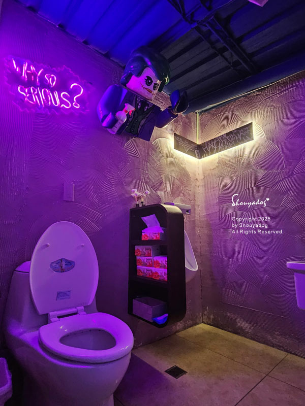 BinB書䏱 Bar in Book 板橋酒吧 人氣酒吧