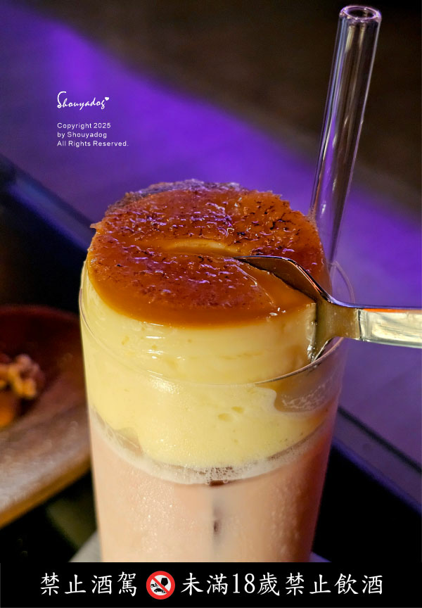 BinB書䏱 Bar in Book 板橋酒吧 人氣酒吧