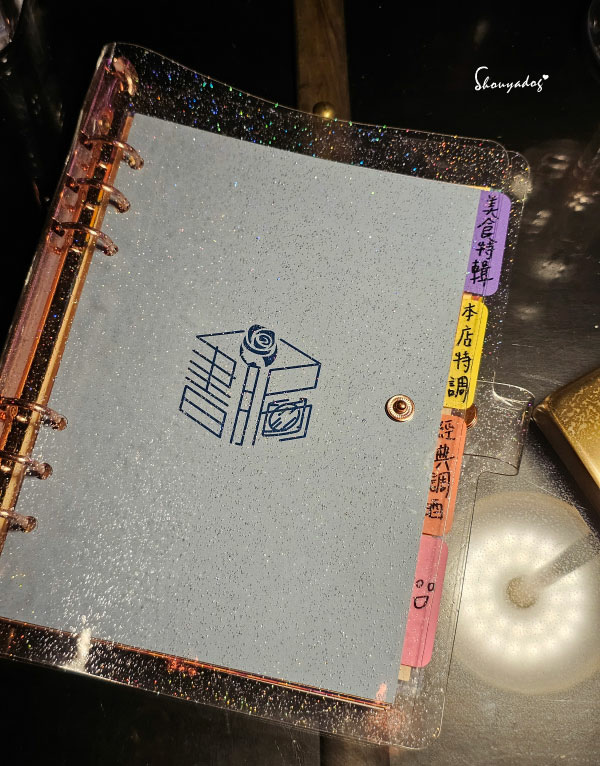 BinB書䏱 Bar in Book 板橋酒吧 人氣酒吧