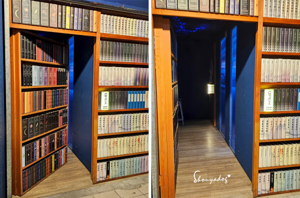 BinB書䏱 Bar in Book 板橋酒吧 人氣酒吧