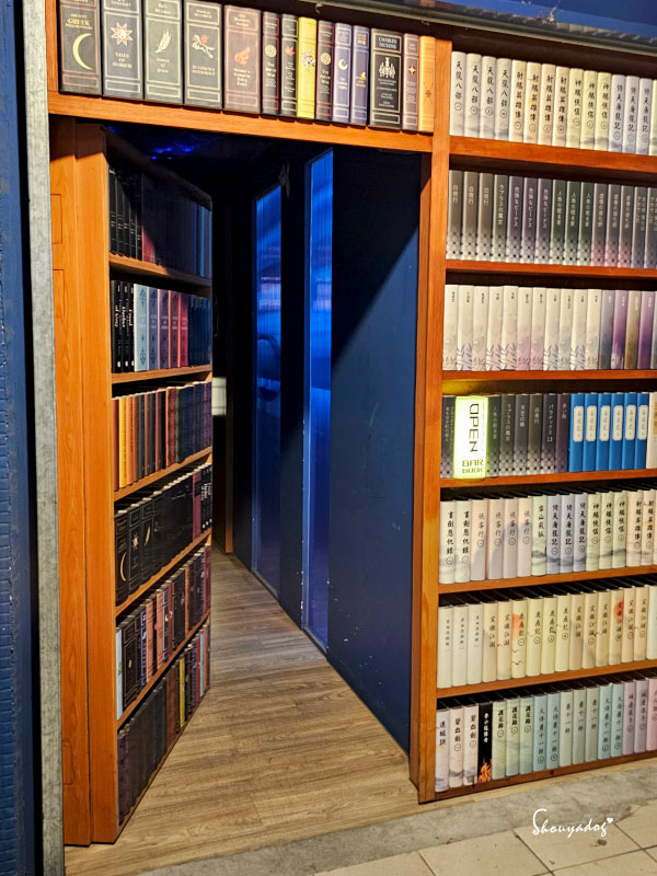 BinB書䏱 Bar in Book 板橋酒吧 人氣酒吧