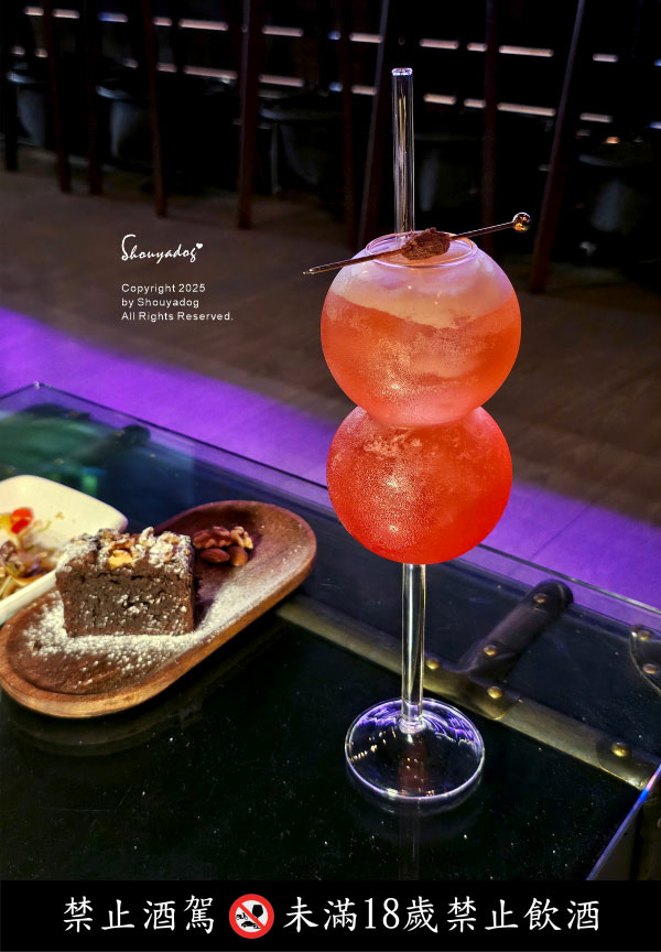 BinB書䏱 Bar in Book 板橋酒吧 人氣酒吧