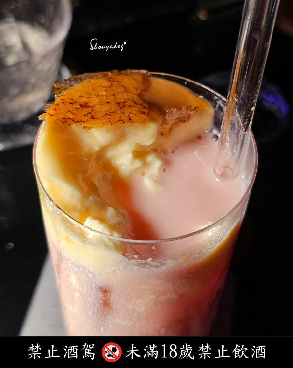 BinB書䏱 Bar in Book 板橋酒吧 人氣酒吧