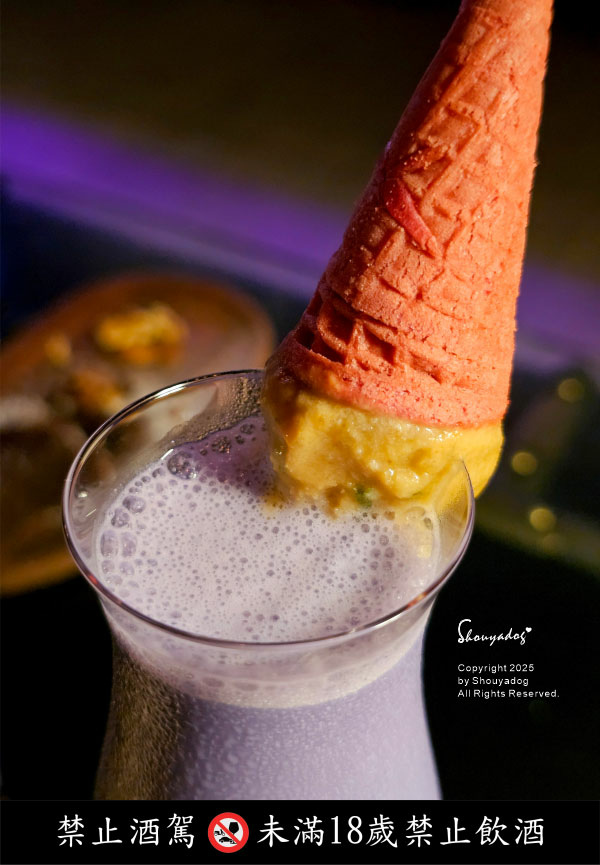 BinB書䏱 Bar in Book 板橋酒吧 人氣酒吧