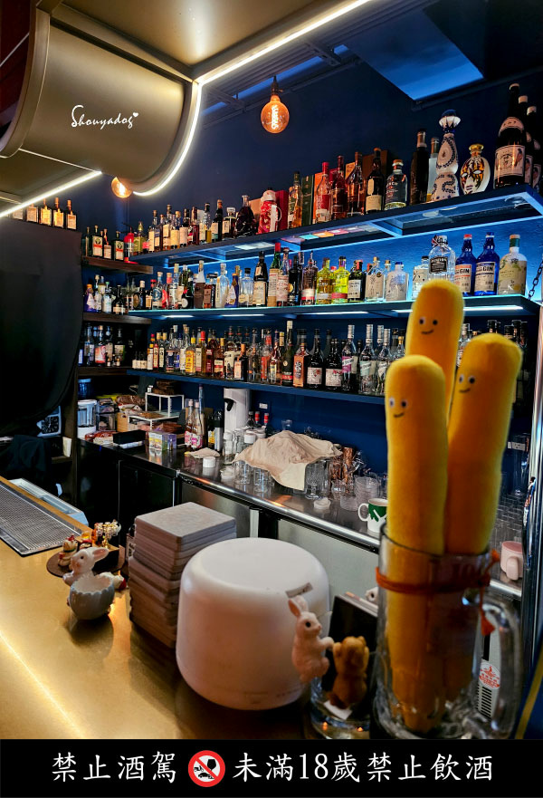 BinB書䏱 Bar in Book 板橋酒吧 人氣酒吧