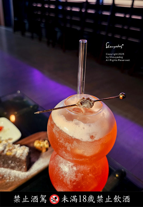 BinB書䏱 Bar in Book 板橋酒吧 人氣酒吧