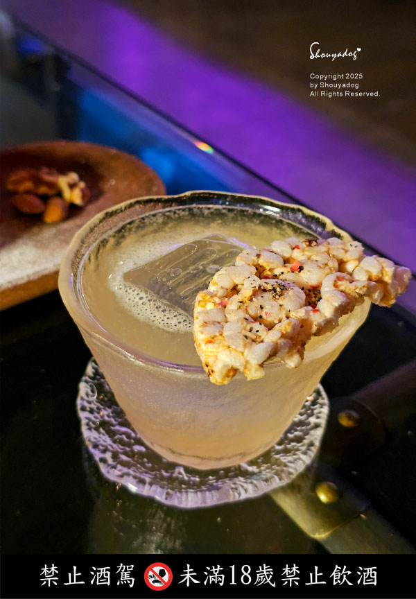 BinB書䏱 Bar in Book 板橋酒吧 人氣酒吧