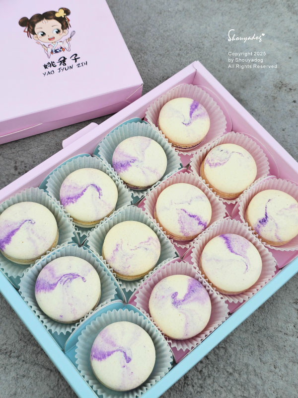 【甜點】姚君子甜點製造所 季節限定 榴槤手工馬卡龍