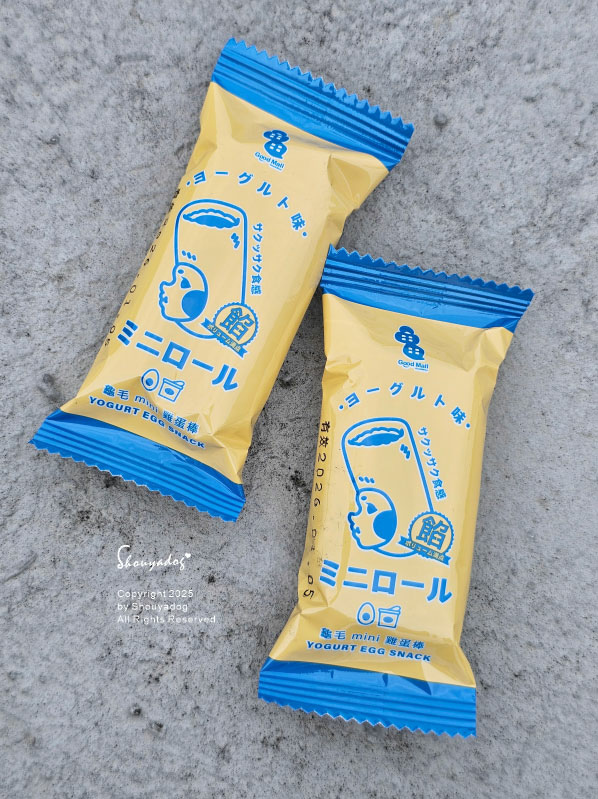 【餅乾零食】龜毛集品 SPF雞蛋零食推薦 龜毛mini優格雞