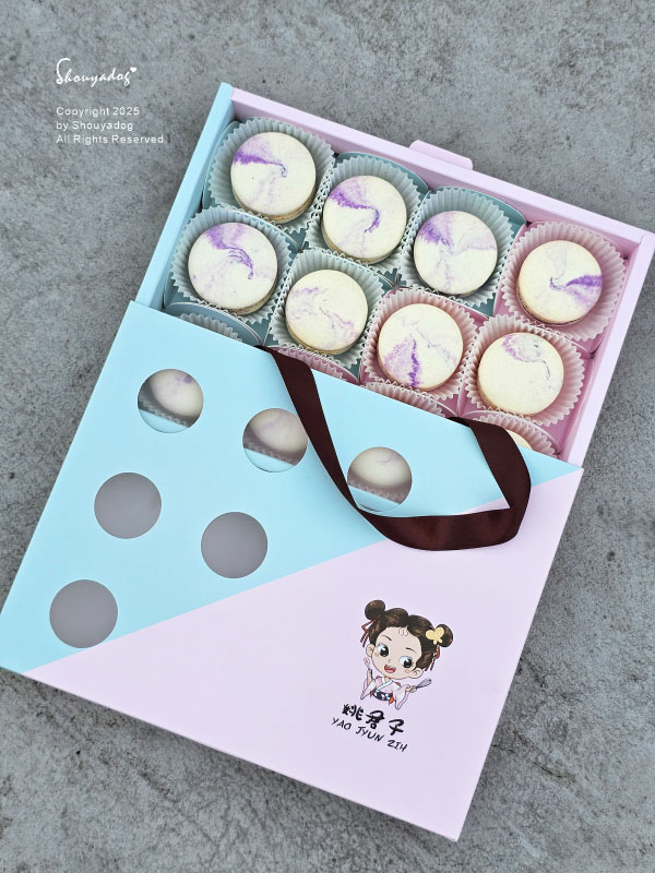 【甜點】姚君子甜點製造所 季節限定 榴槤手工馬卡龍