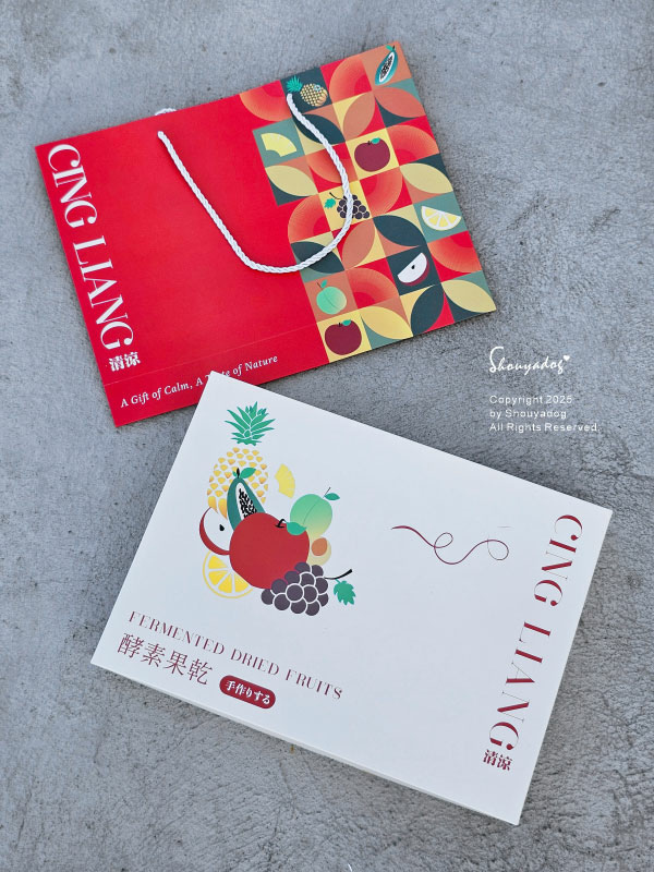 清涼酵素 Cingliang 梅子 青木瓜 鳳梨果乾 禮盒組