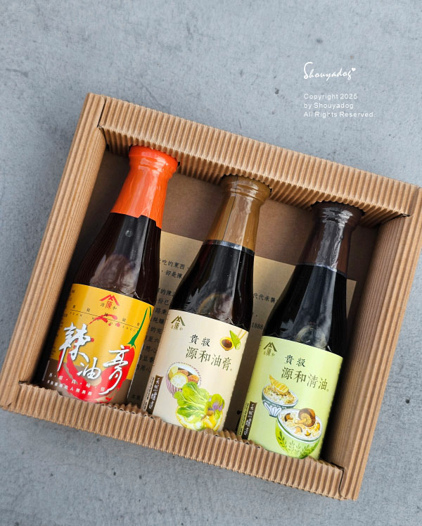 【醬油料理食譜分享】陳源和醬油評價 古法釀造醬油開箱 小薑油