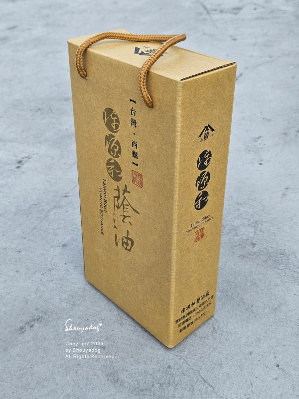 【醬油料理食譜分享】陳源和醬油評價 古法釀造醬油開箱 小薑油