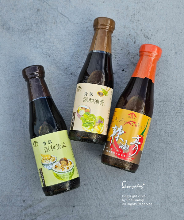 【醬油料理食譜分享】陳源和醬油評價 古法釀造醬油開箱 小薑油