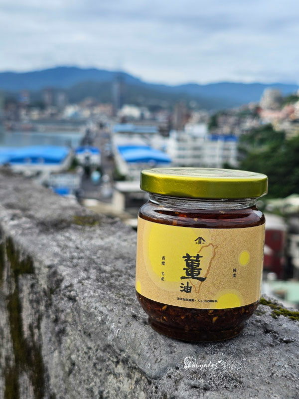 【醬油料理食譜分享】陳源和醬油評價 古法釀造醬油開箱 小薑油