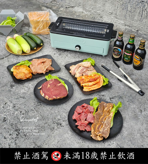 【中秋烤肉組推薦】小宅市集x成功牛排獨家聯名 神級x零失敗燒 【中秋烤肉組推薦】小宅市集x成功牛排獨家聯名 神級x零失敗燒