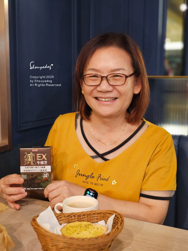 【保健食品】原輔堂 純の牛樟芝子實體精粹 白鶴生醫也可以買得