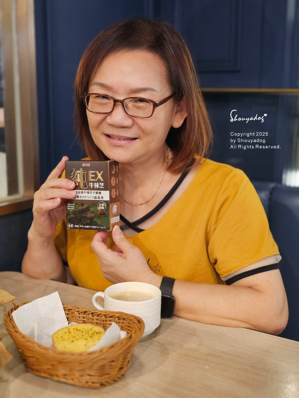 【保健食品】原輔堂 純の牛樟芝子實體精粹 白鶴生醫也可以買得