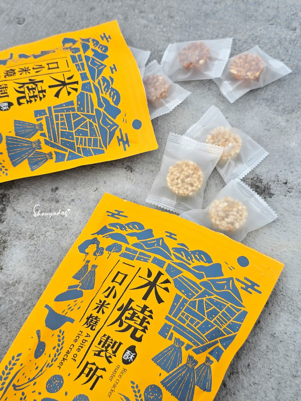 胖肉鋪 肉鬆餅專家 台港最熱銷的肉鬆餅 殿堂級烘焙伴手禮 鳳