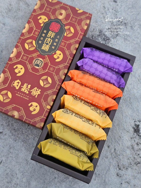 胖肉鋪 肉鬆餅專家 台港最熱銷的肉鬆餅 殿堂級烘焙伴手禮 鳳