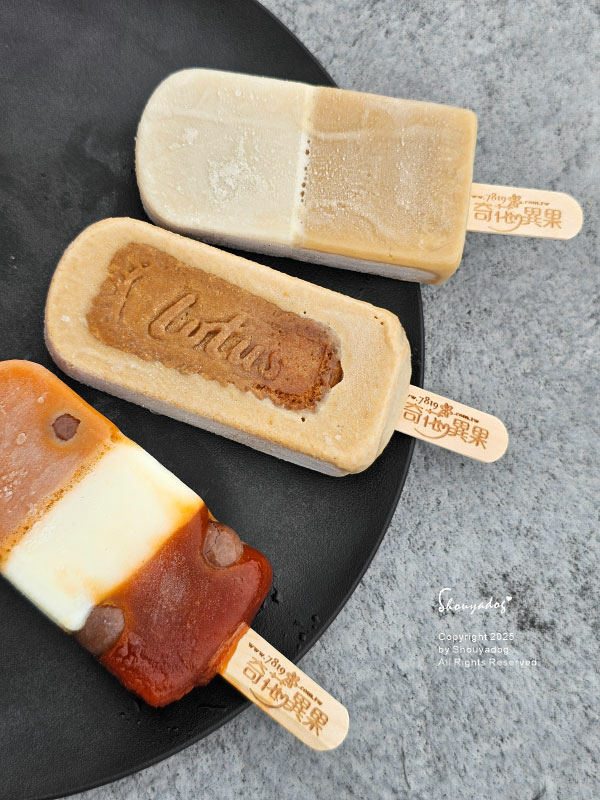 奇花異果鮮果冰棒 媽祖保庇籤詩組 台灣在地特色水果新鮮製成