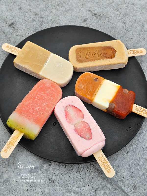 奇花異果鮮果冰棒 媽祖保庇籤詩組 台灣在地特色水果新鮮製成