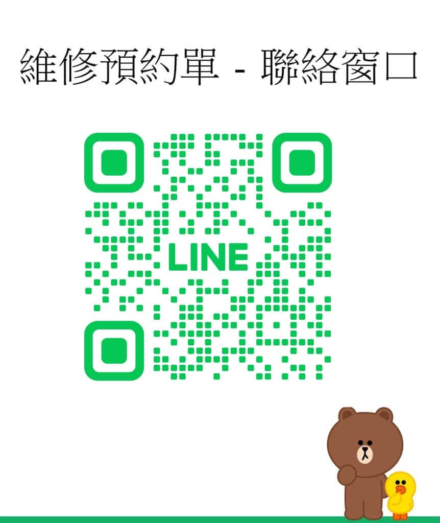 親身體驗宇翔資訊聯盟電腦維修服務——到府安裝維修成新趨勢,科