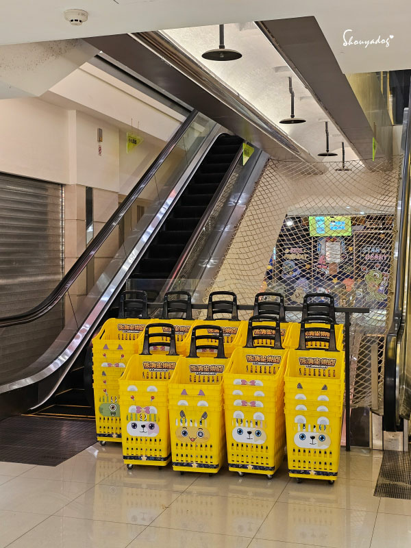 熊嗨星樂園 STAR BEARY 首創親子食玩遊樂園 超多玩