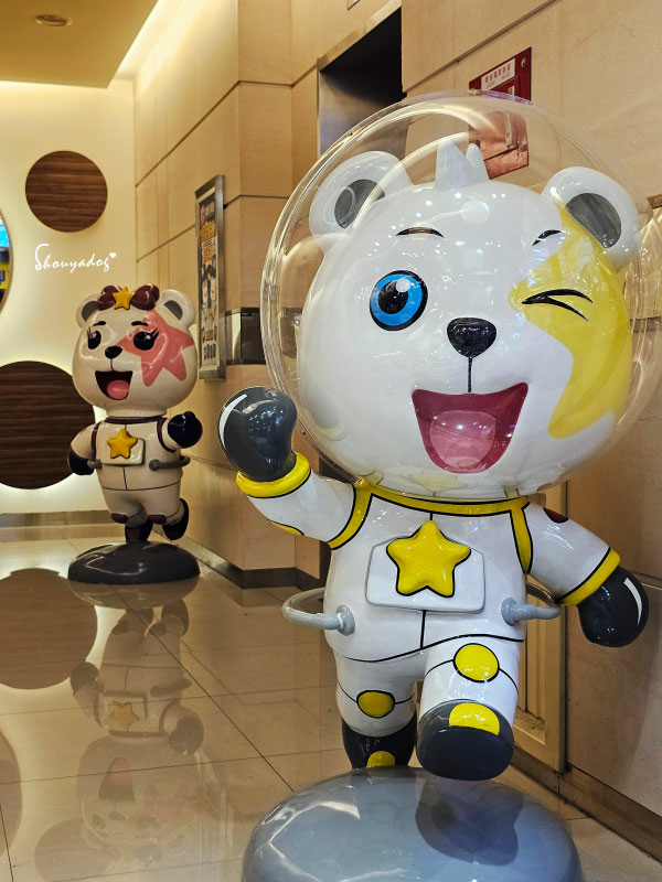 熊嗨星樂園 STAR BEARY 首創親子食玩遊樂園 超多玩