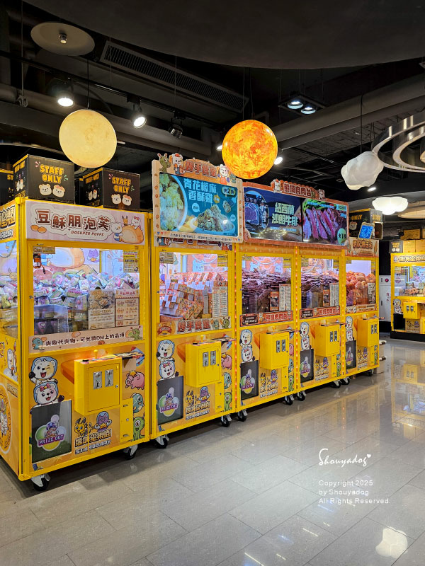 熊嗨星樂園 STAR BEARY 首創親子食玩遊樂園 超多玩