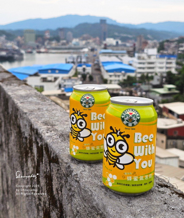 愛蜂園新竹天然蜂蜜50年養蜂專家 新竹首創 蜂蜜氣泡飲