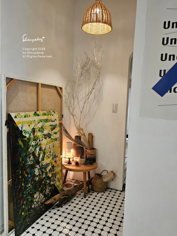 Utroo café 寓所咖啡 坐落於信義區的美食藝術 日式