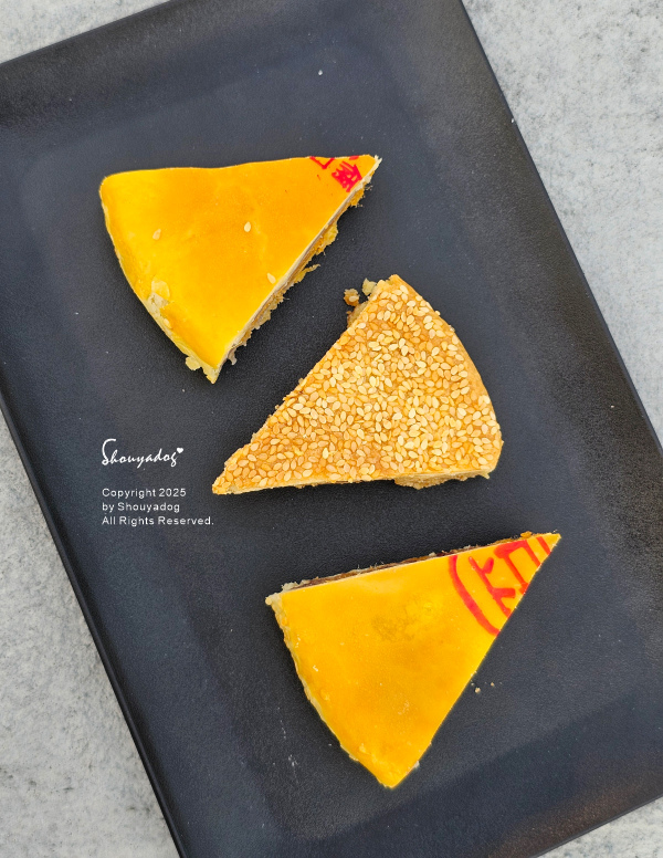 2025中秋禮盒&喜餅來囉 大黑松小倆口 星夜禮盒 中式漢餅