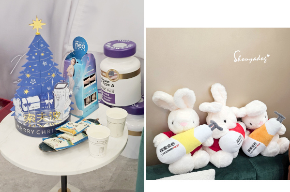 【台北蜂巢皮秒心得】愛爾麗診所 全臉探索皮秒雷射(蜂巢) 