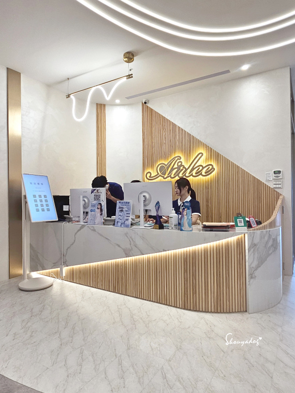 【台北蜂巢皮秒心得】愛爾麗診所 全臉探索皮秒雷射(蜂巢) 