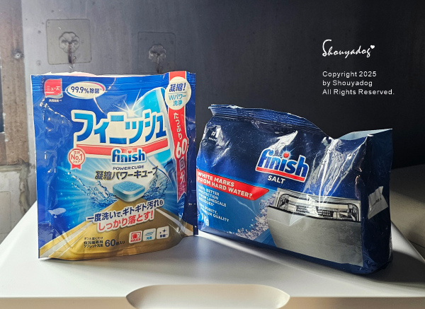 CHEFBORN韓國天廚 五人份自動開關門熱對流洗碗機 小家