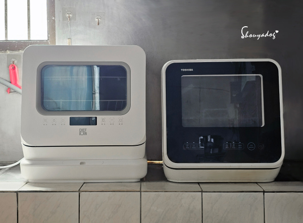 CHEFBORN韓國天廚 五人份自動開關門熱對流洗碗機 小家