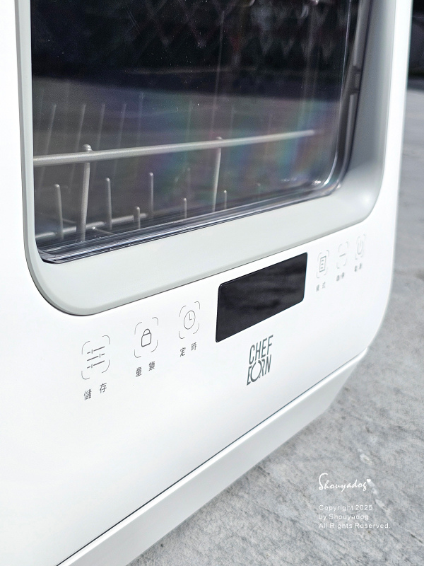 CHEFBORN韓國天廚 五人份自動開關門熱對流洗碗機 小家