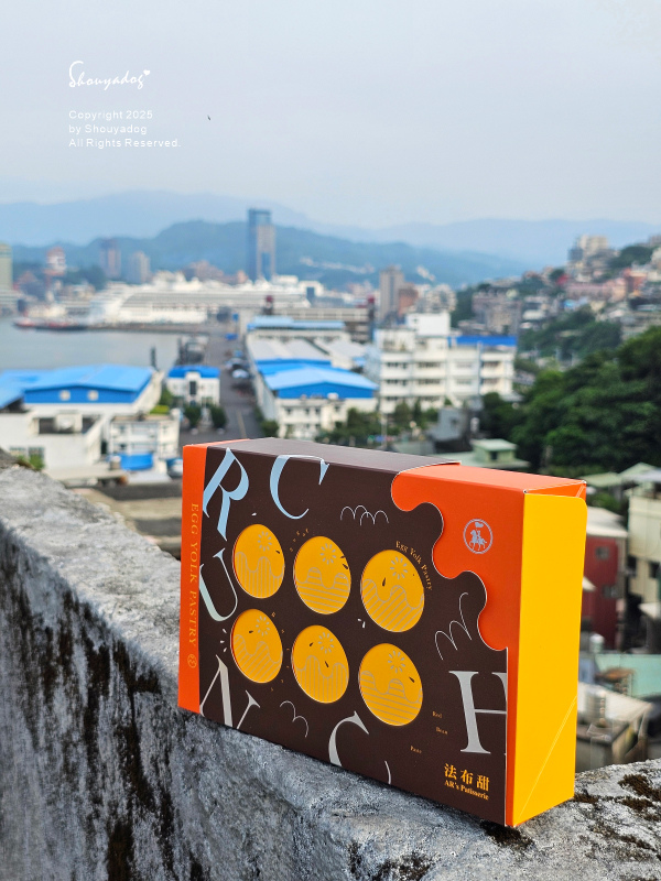 法布甜AR's Patisserie宅配蛋黃酥 法布甜AR's Patisserie宅配蛋黃酥