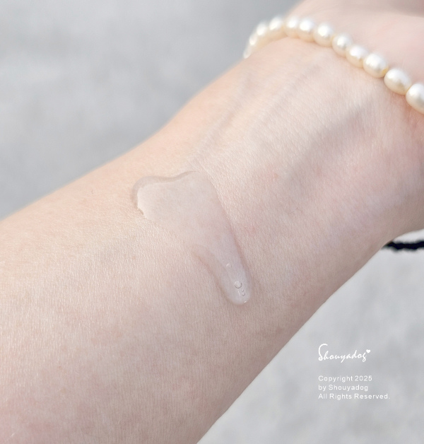 外覓體和藍銅胜肽竟然在一起了? Meet i 覓愛 外覓體藍