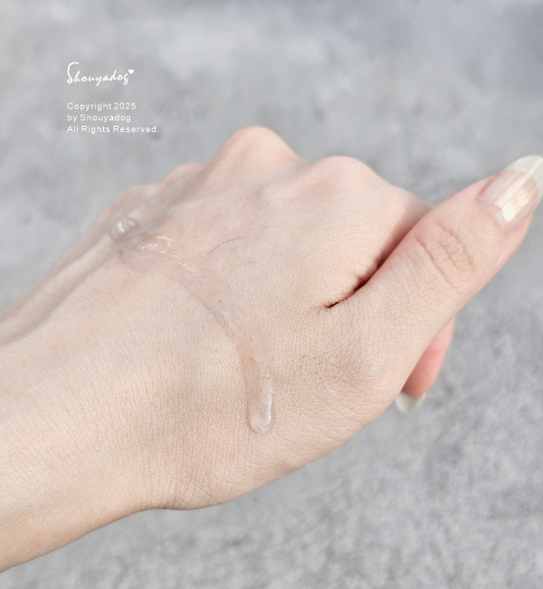 外覓體和藍銅胜肽竟然在一起了? Meet i 覓愛 外覓體藍