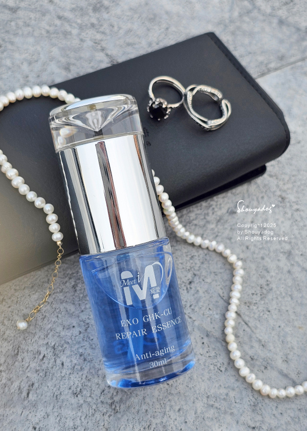 外覓體和藍銅胜肽竟然在一起了? Meet i 覓愛 外覓體藍