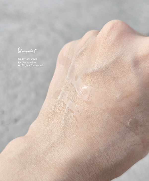 外覓體和藍銅胜肽竟然在一起了? Meet i 覓愛 外覓體藍