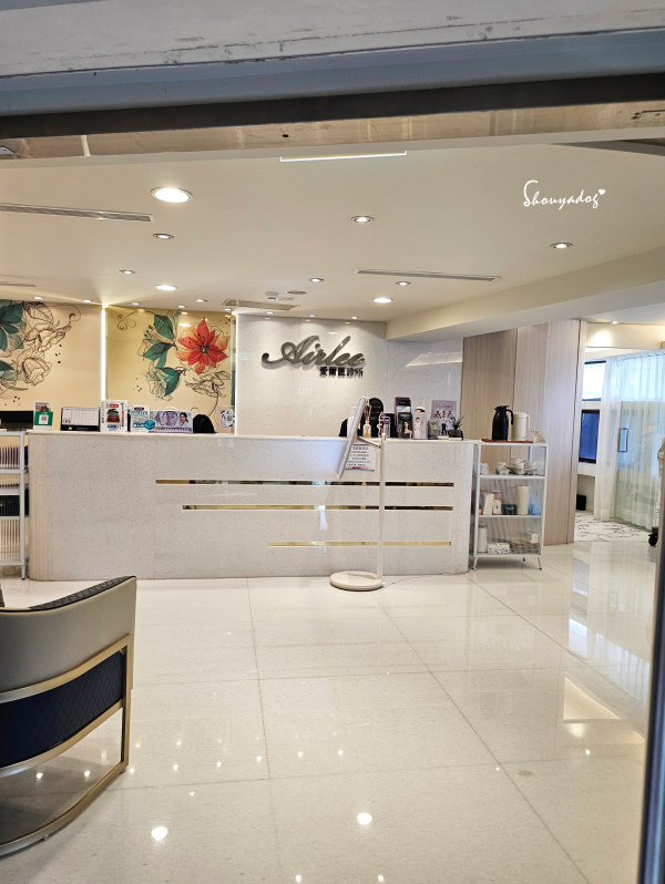 愛爾麗診所 HIPRO-S 龍捲風音波拉提 新登場 非侵入式