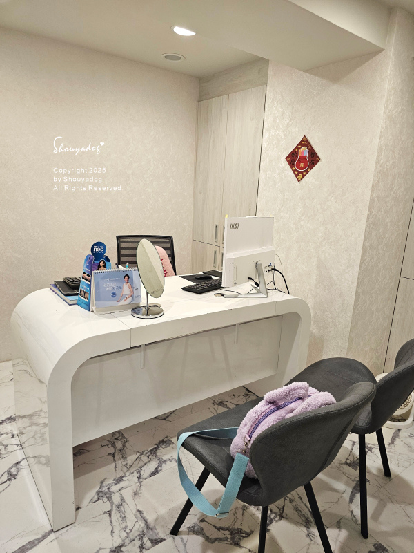 愛爾麗診所 HIPRO-S 龍捲風音波拉提 新登場 非侵入式