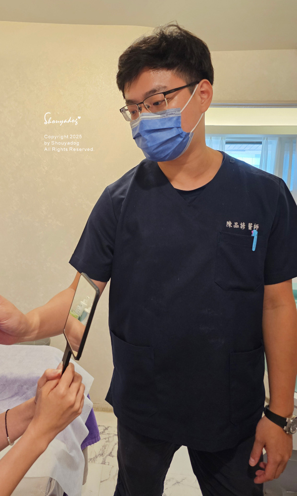 愛爾麗診所 HIPRO-S 龍捲風音波拉提 新登場 非侵入式