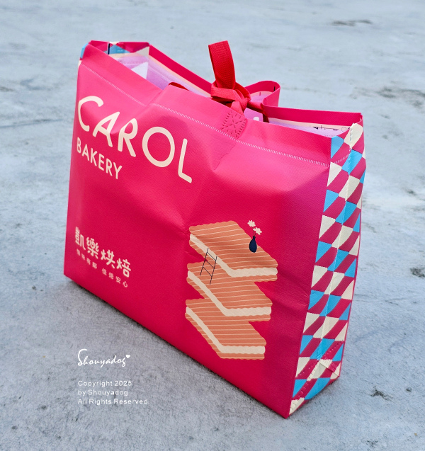 凱樂烘焙 夏威夷豆塔禮盒X綜合傳家禮盒 2025中秋送禮 年