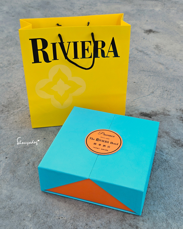 歐華酒店‧歐麗蛋糕坊 普羅旺斯廣式禮盒 2025中秋送禮