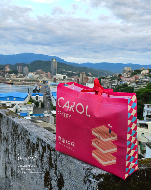 凱樂烘焙 夏威夷豆塔禮盒X綜合傳家禮盒 2025中秋送禮 年