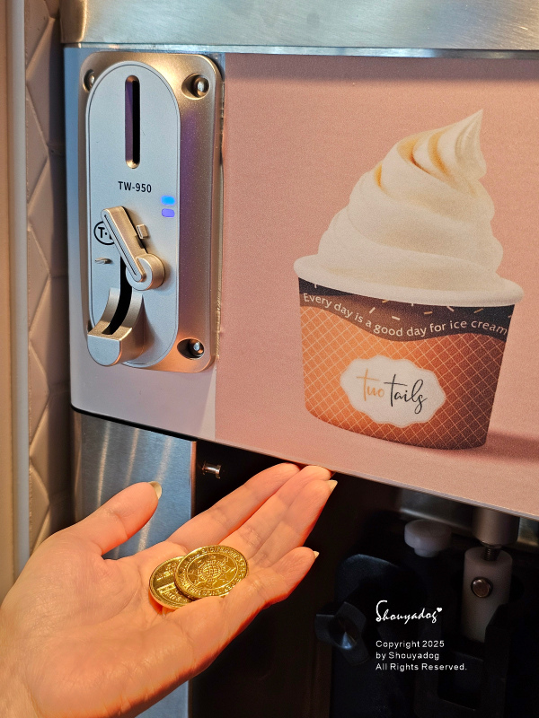 Two Tails Hotel 蘆洲 新北住宿推薦 捷運徐匯